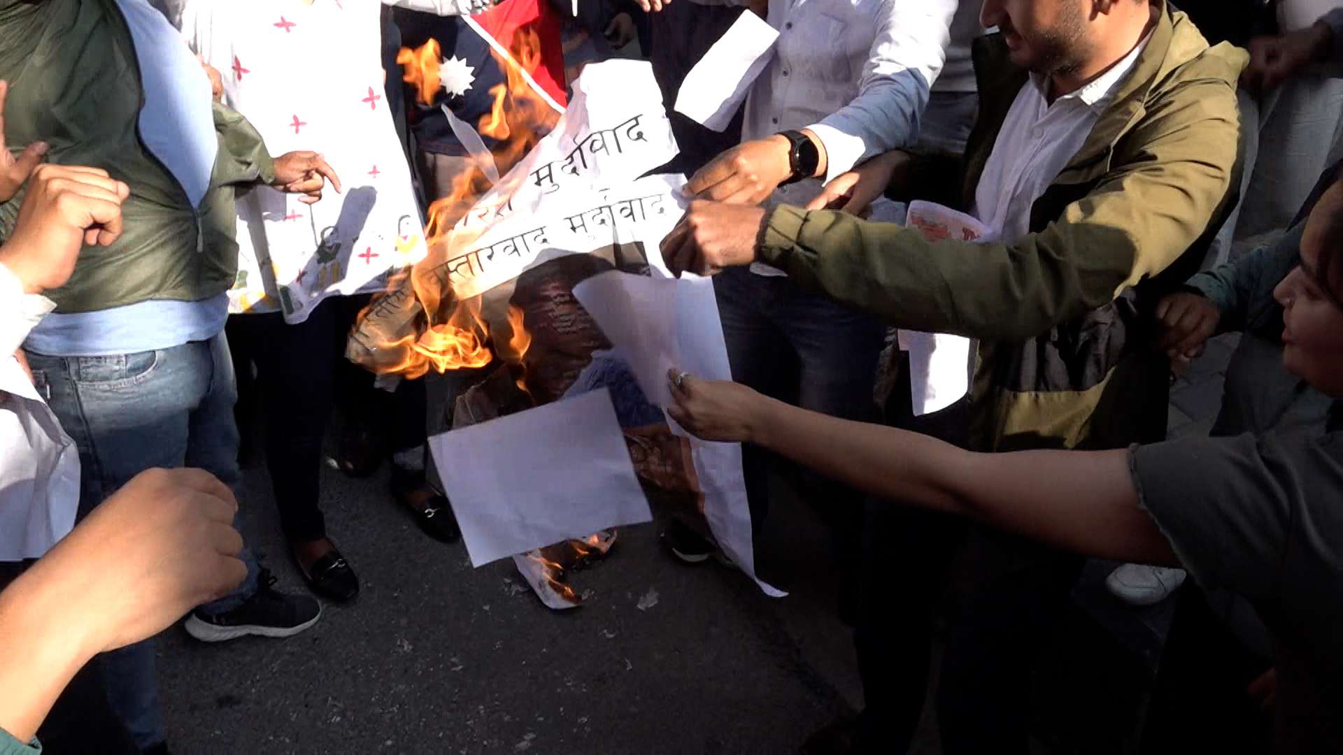 माइतीघरमा जलाइयो भारतीय नक्सा 